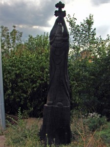 Местността „Кръста“